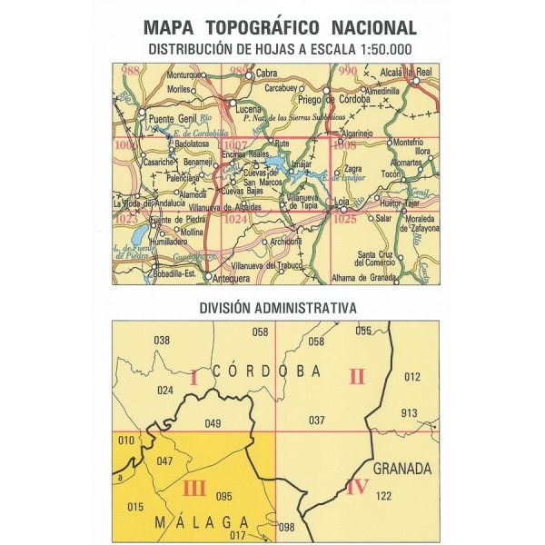 Topographic map of Spain # 1007.3 - Villanueva de Algaidas | CNIG - 1:25,000 Sale - Image 3