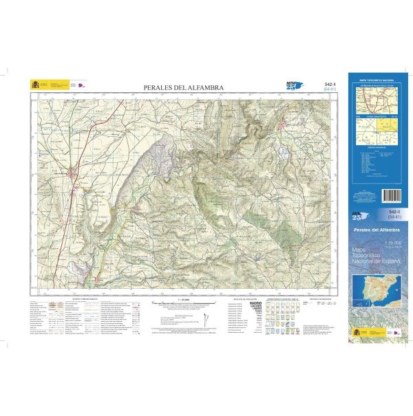 Topographic map of Spain # 0542.2 - Perales del Alfambra | CNIG - 1:25,000 Supply - Image 2